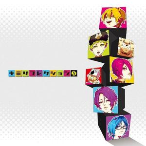 /PointFive/キミリフレクション