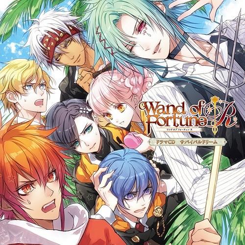 【送料無料】[CD]/ドラマCD/ワンド オブ フォーチュン R ドラマCD 〜サバイバルドリーム〜