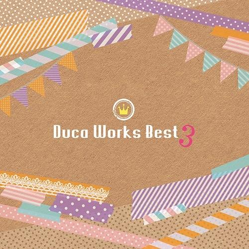 【送料無料】[CD]/Duca/Duca Works Best 3 3