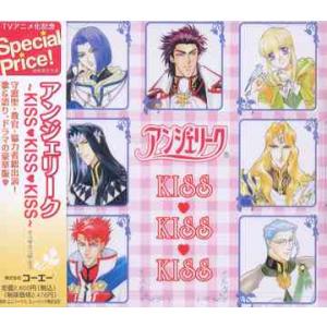がんばれゴエモン〜ネオ桃山幕府のおどり」オリジナル・ゲーム