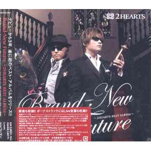 [CD]/2HEARTS/Brand-New Future 〜2HEARTS BEST ALBUM〜