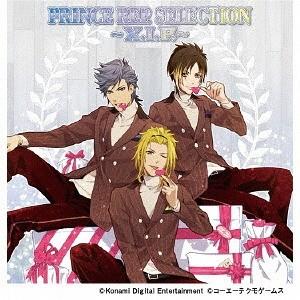 【送料無料】[CD]/X.I.P./PRINCE REP. SELECTION 〜X.I.P.〜