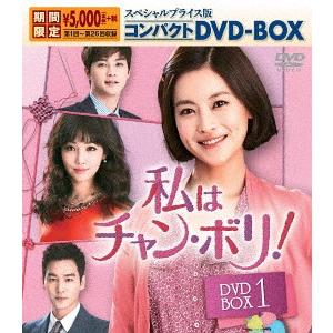 全巻セット【中古】DVD▼ドクタープリズナー(16枚セット)第1話～第32話 最終 字幕のみ レンタル落ち 2025年最新】ドクタープリズナーdvdの人気アイテム - メルカリ