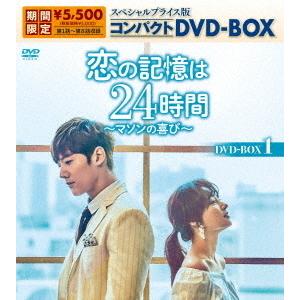 アルフ シーズン1-4 DVD全巻セット 24枚組 : World Free Store - 通販