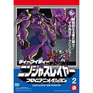 【送料無料】[DVD]/アニメ/ニンジャスレイヤー フロムアニメイシヨン 2 承