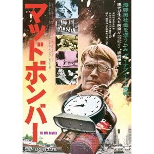 NHK大河ドラマ 独眼竜政宗 完全版 第四巻 DVD : トシゲイト10 - 通販