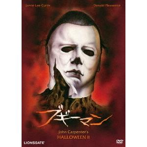 あのちゃん I's 1st DVD アイズ爆誕 : EastRiverrr-shop - 通販