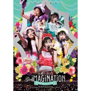 12枚組ソロBOX モーニング娘。コンサートツアー2012春 ウルトラスマート Amazon.co.jp: モーニング娘。コンサートツアー2012春