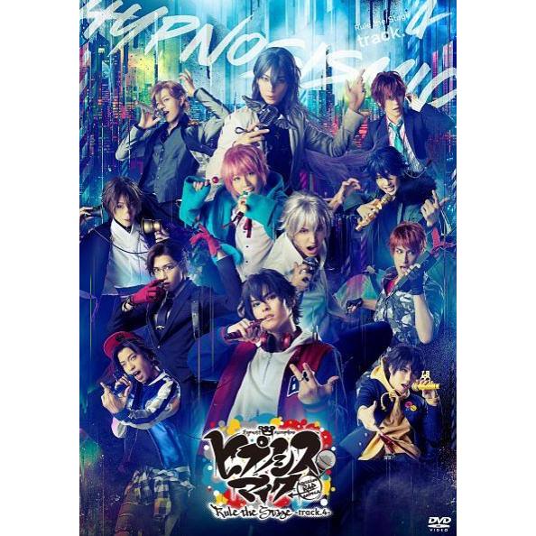 【送料無料】[DVD]/舞台 [ヒプノシスマイク -D.R.B- Rule the Stage (B...
