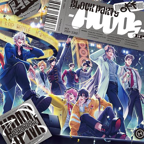 【送料無料】[CD]/ヒプノシスマイク -Division Rap Battle-/The Bloc...