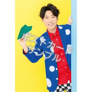 【送料無料】[CD]/横山だいすけ/笑顔にドッキ...の商品画像