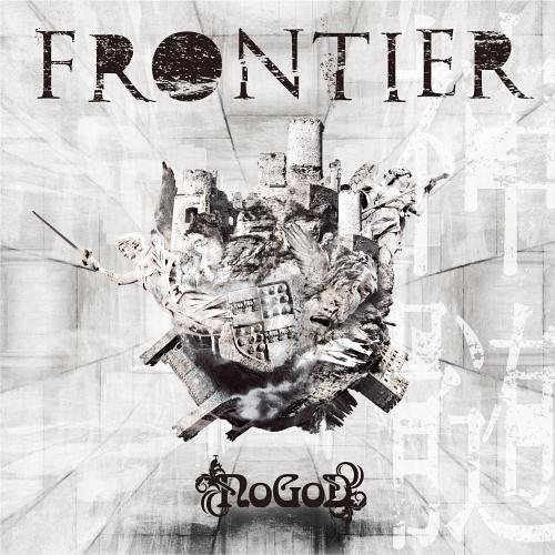 [CDA]/NoGoD/神髄 -FRONTIER-