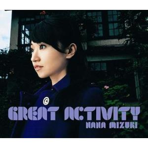 【送料無料】[CD]/水樹奈々/GREAT ACTIVITY [通常盤]