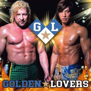 【送料無料】[CD]/プロレス (新日本)/ゴールデン☆ラヴァーズ