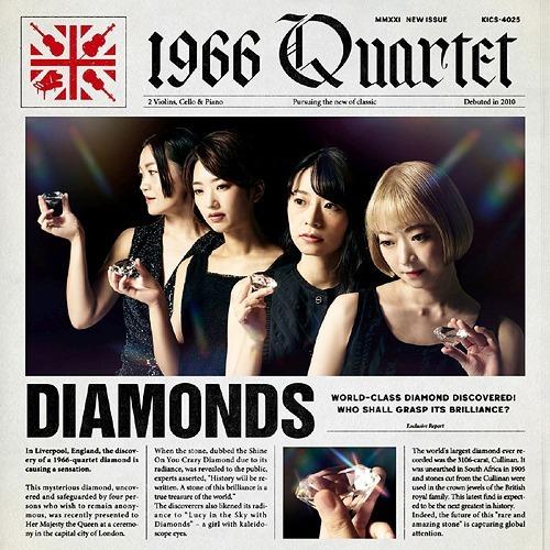 【送料無料】[CD]/1966カルテット/DIAMONDS