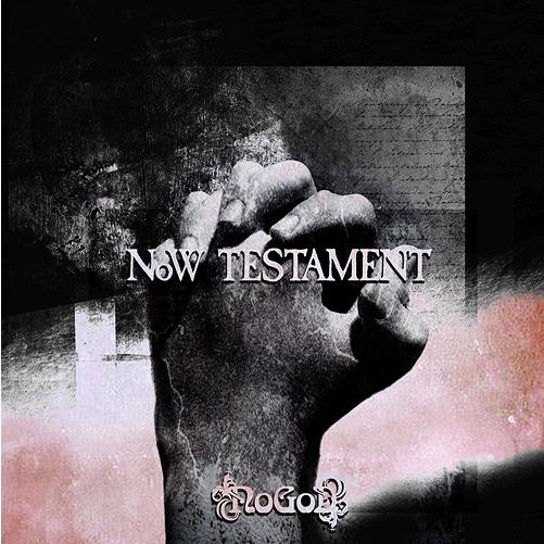 【送料無料】[CD]/NoGoD/NoW TESTAMENT