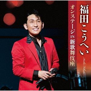 TBS系日曜劇場『 アンチヒーロー 』 / DVD- BOX(TBSオリジナル TBS系日曜劇場『 アンチヒーロー 』 / DVD- BOX(TBSオリジナル