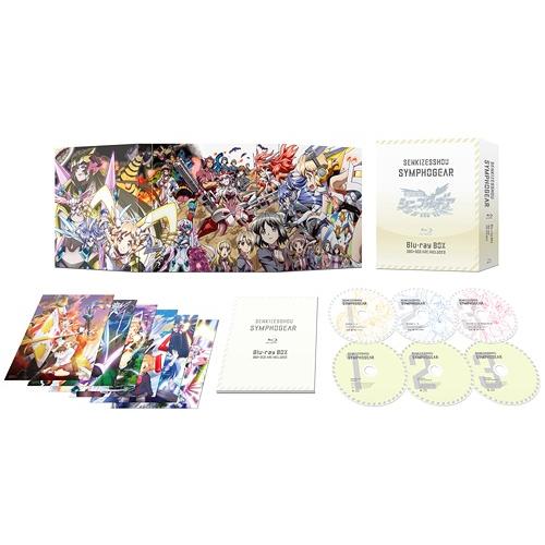 【送料無料】[Blu-ray]/アニメ/戦姫絶唱シンフォギア Blu-ray BOX [3Blu-r...