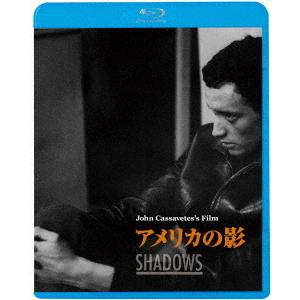 【送料無料】[Blu-ray]/洋画/アメリカの影 [廉価版]