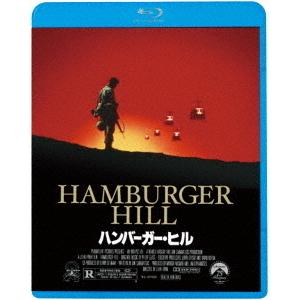送料無料】[Blu-ray]/洋画/アルベール・ラモリス〜美しき映像詩人の