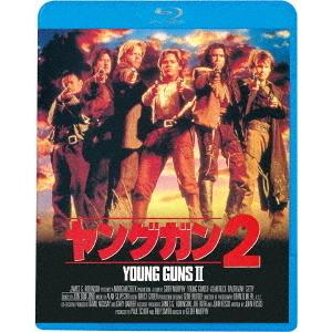 【送料無料】[Blu-ray]/洋画/ヤングガン2 [廉価版]｜neowing