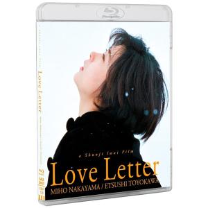 【送料無料】[Blu-ray]/邦画/Love Letter