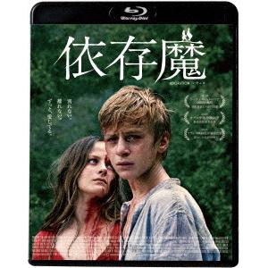 【送料無料】[Blu-ray]/洋画/依存魔