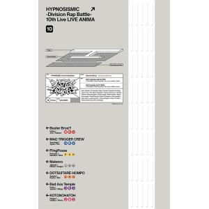 【送料無料】[Blu-ray]/ヒプノシスマイク -Division Rap Battle-/ヒプノ...