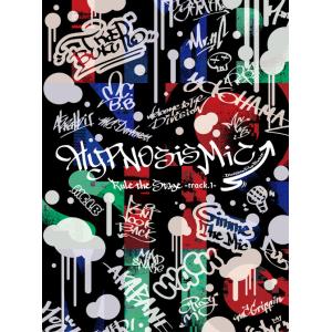 【送料無料】[Blu-ray]/舞台 [ヒプノシスマイク -D.R.B- Rule the Stag...