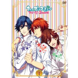 うたの プリンスさまっ♪ マジLOVE2000% 1  DVD