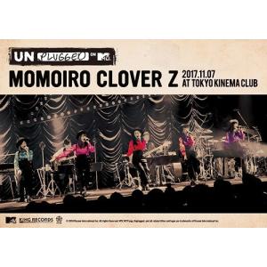 【送料無料】[DVD]/ももいろクローバーZ/MTV Unplugged: Momoiro Clov...