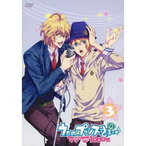 【送料無料】[DVD]/アニメ/うたの☆プリンスさまっ♪ マジLOVE1000% 3 [DVD+CD...