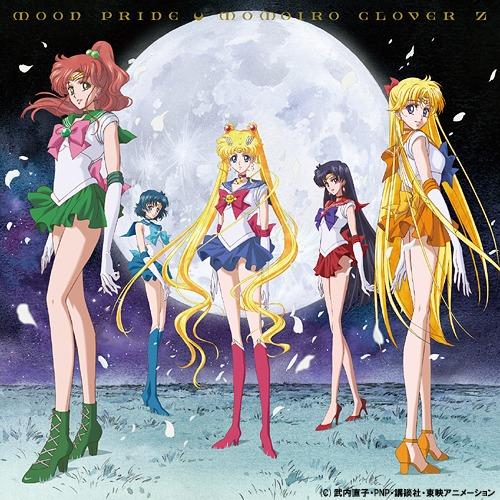 [CDA]/ももいろクローバーZ/MOON PRIDE [セーラームーン盤][CD+Blu-ray]