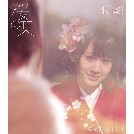 [CDA]/AKB48/桜の栞 [CD+DVD/Type A]
