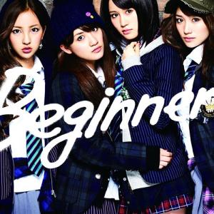 [CDA]/AKB48/Beginner [CD+DVD/Type A]