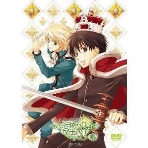 【送料無料】[DVD]/アニメ/OVA 今日からマ王! R (3)『乾いた風』