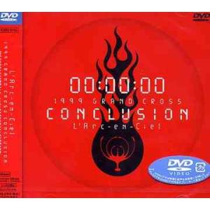【送料無料】[DVD]/L'Arc〜en〜Ciel/1999 GRAND CROSS CONCLUS...