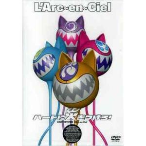 【送料無料】[DVD]/L&apos;Arc〜en〜Ciel/ハートに火をつけろ!