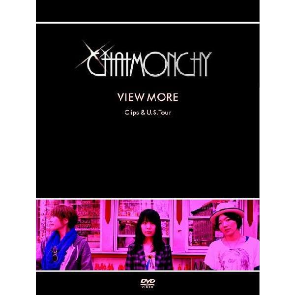 【送料無料】[DVD]/チャットモンチー/VIEW MORE ＜Clips &amp; U.S. Tour＞
