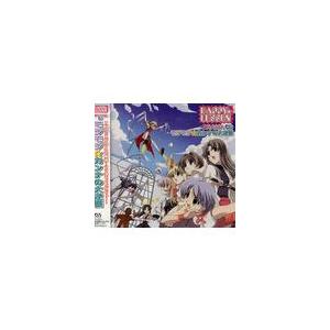 【送料無料】[CD]/アニメ/HAPPY☆LESSON ドラマCD 5 モジモジカンナの大逆襲