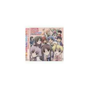 忍たま乱太郎 ドラマCD い組の段〜下巻〜 CD : タワーレコード Yahoo