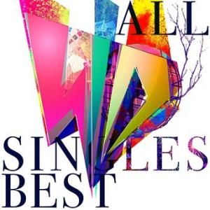 【送料無料】[CD]/シド/SID ALL SINGLES BEST [通常盤]