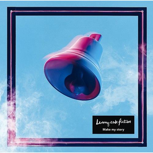 [CD]/Lenny code fiction/Make my story [通常盤]