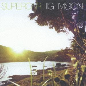 【送料無料】[CD]/スーパーカー/HIGHVISION