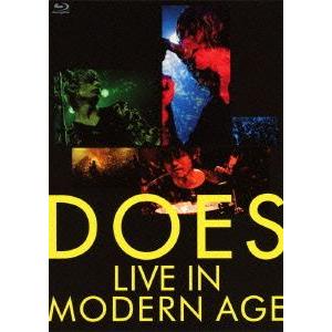 【送料無料】[Blu-ray]/DOES/LIVE in MODERN AGE [Blu-ray]