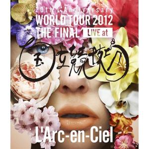 枚数限定][限定版]L'Arc〜en〜Ciel 30th L'Anniversary LIVE(完全生産