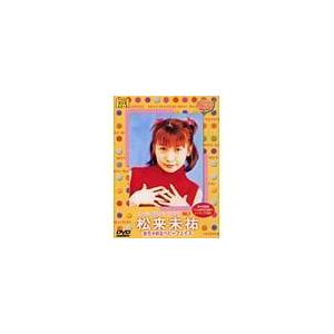 【送料無料】[DVD]/イメージ/あっぷプライベートビデオVol.2
