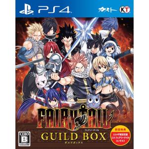 【送料無料】[PS4]/ゲーム/FAIRY TAIL GUILD BOX