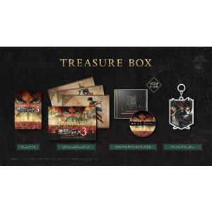 【送料無料】【初回仕様あり】[PS5]/ゲーム/進撃の巨人３ [TREASURE BOX]