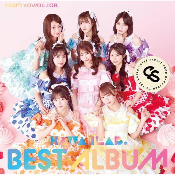 【送料無料】[CD]/TEAM KAWAII LAB./KAWAII LAB. BEST ALBUM...